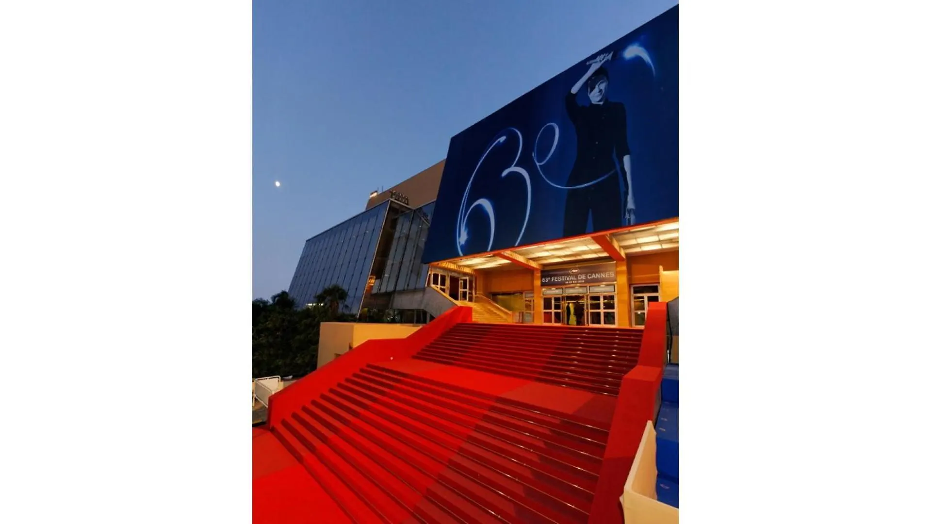 קאן Residence Aout 43 צרפת